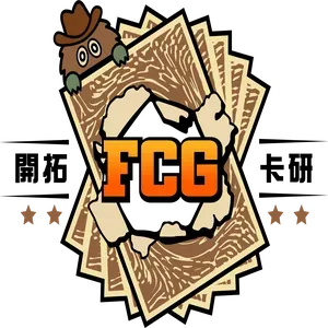 Frontier Card Gaming Logo